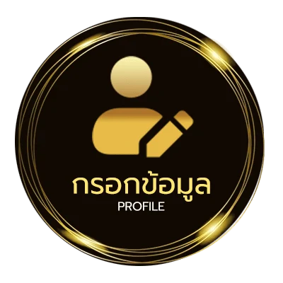ข้อมูลสมาชิก พรีเมียร์ลีก 2024 25